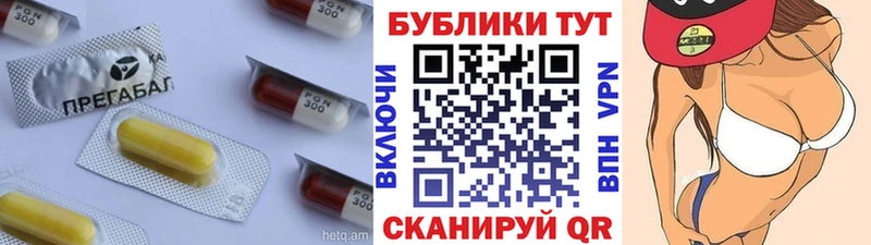 Экстази VHQ  гидра маркетплейс  Новодвинск 