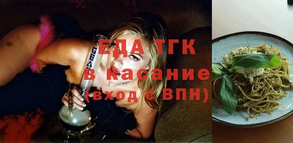 кокаин VHQ Белокуриха