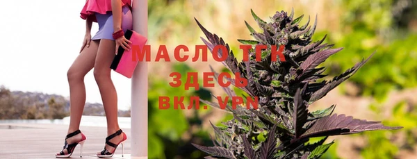 jwh Белоозёрский