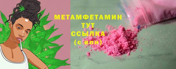 jwh Белоозёрский