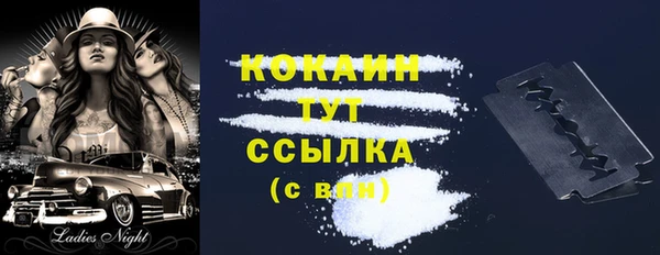 jwh Белоозёрский