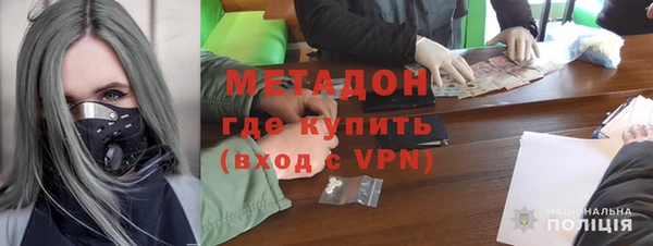 кокаин VHQ Белокуриха