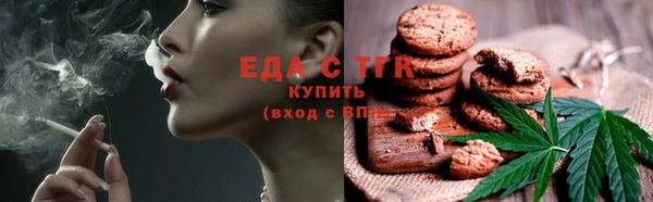 кокаин VHQ Белокуриха