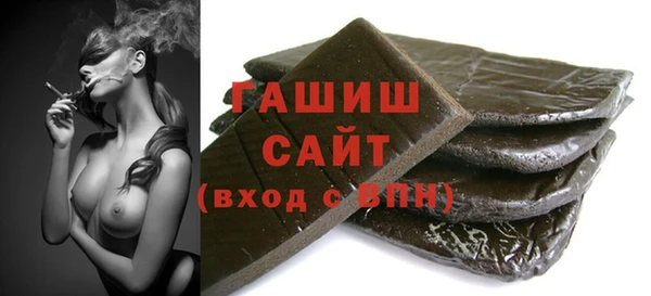 jwh Белоозёрский