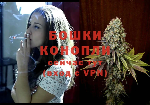 кокаин VHQ Белокуриха