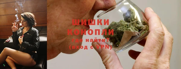 кокаин VHQ Белокуриха