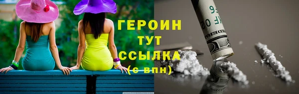 jwh Белоозёрский