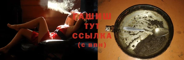 jwh Белоозёрский