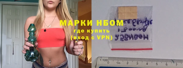 jwh Белоозёрский