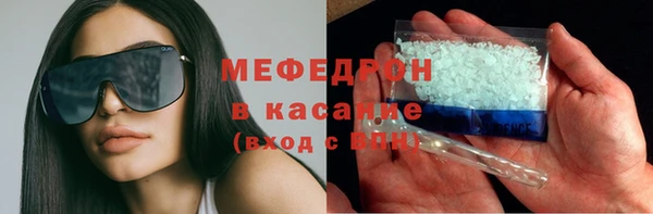 jwh Белоозёрский