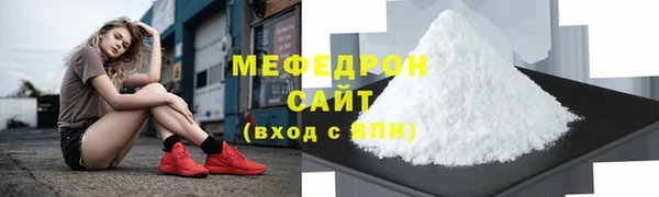 jwh Белоозёрский