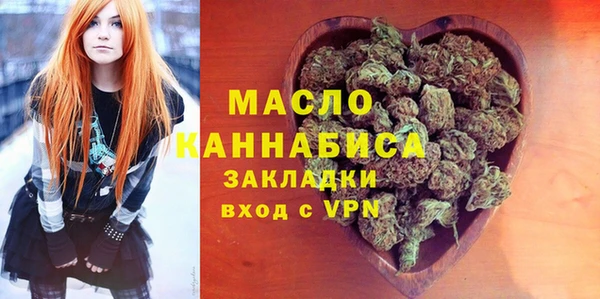 кокаин VHQ Белокуриха