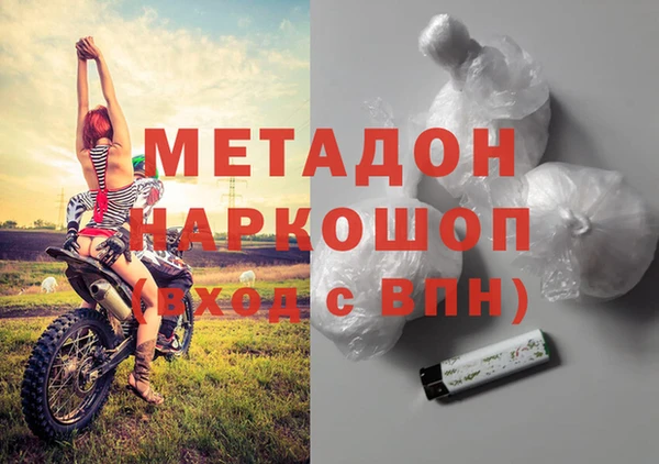 jwh Белоозёрский
