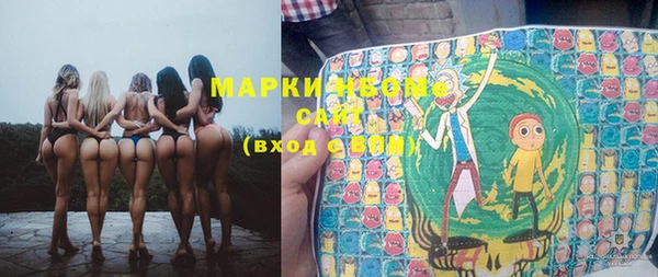 jwh Белоозёрский