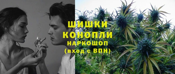 кокаин VHQ Белокуриха