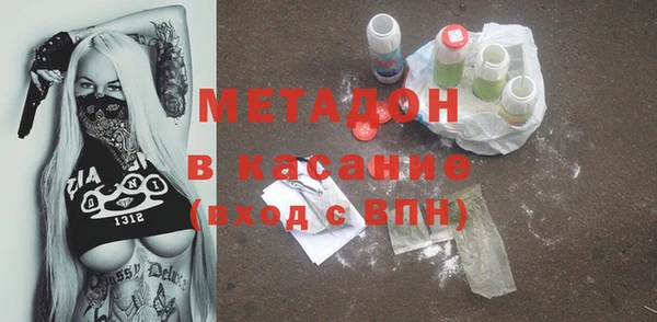 кокаин VHQ Белокуриха