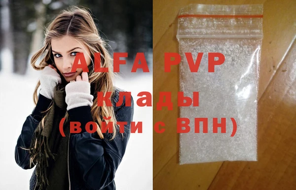 jwh Белоозёрский