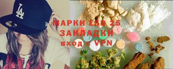 jwh Белоозёрский