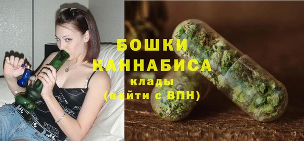 кокаин VHQ Белокуриха