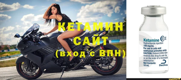 jwh Белоозёрский