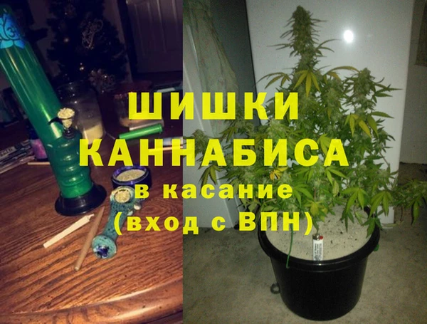 кокаин VHQ Белокуриха