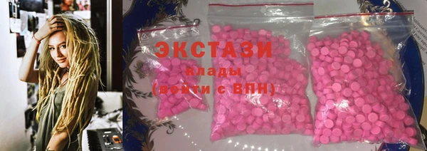 jwh Белоозёрский