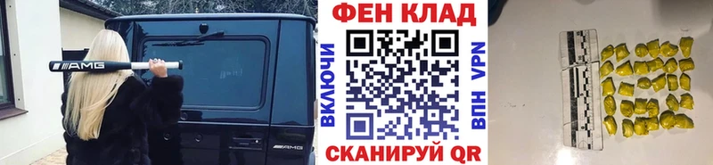 дарнет шоп  Новодвинск  Первитин Methamphetamine 
